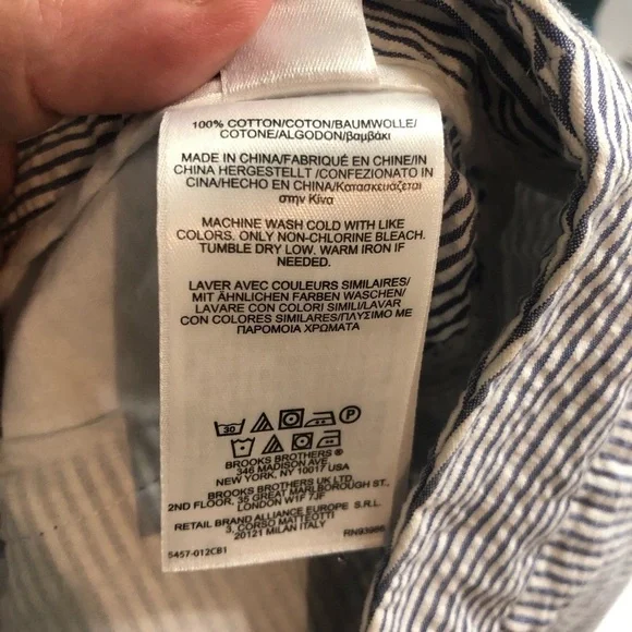 NWT 346 Brooks Brothers seer sucker short size 10 - Picture 10 of 11